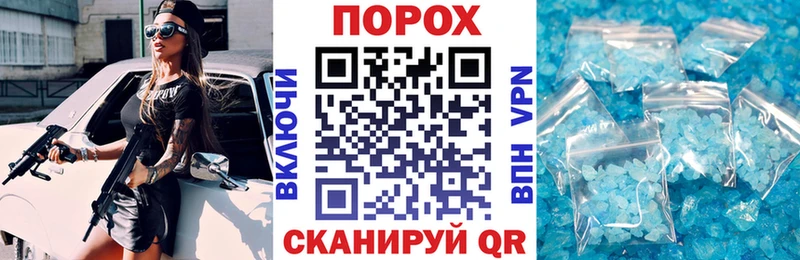 Амфетамин Premium  гидра как зайти  Заволжск 