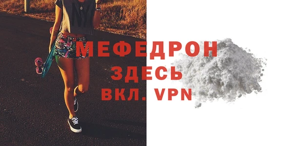 spice Баксан