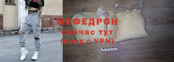 spice Баксан