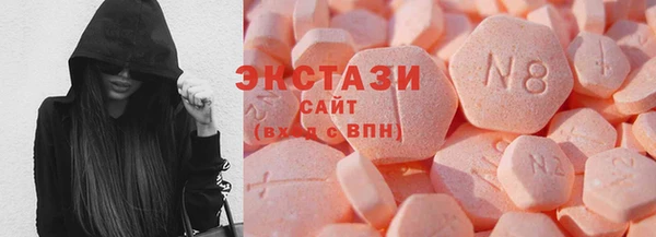 ешки Рославль