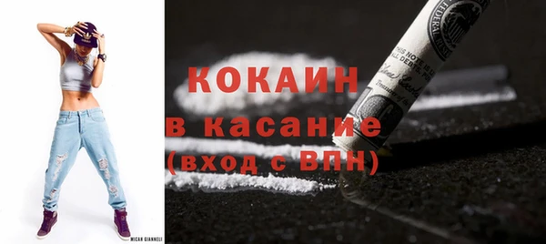 метадон Ростов