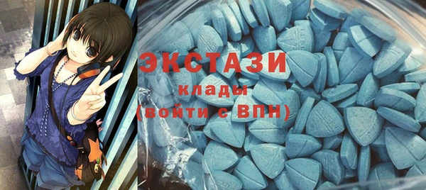 гидра Балахна