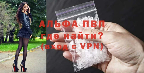 spice Баксан