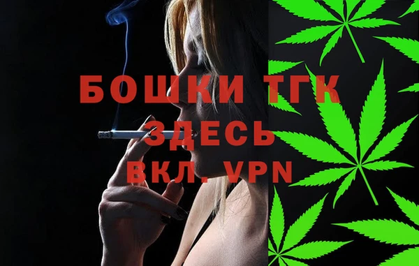 spice Баксан