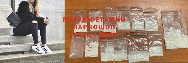 spice Баксан