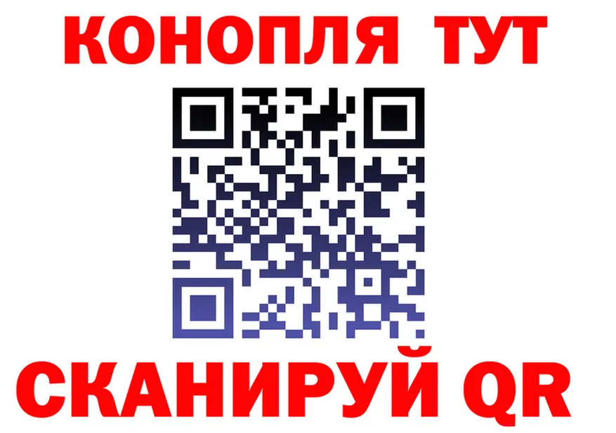 APVP VHQ ТОР это MEGA Заволжск