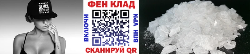 как найти наркотики  Заволжск  МЕТАМФЕТАМИН Декстрометамфетамин 99.9% 
